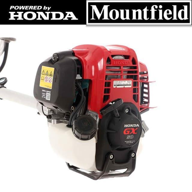 Desbrozadora Mountfield HONDA BC450HD 4T - Imagen 2