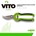 Tijera Curva de Vendimia Inox 190MM VITO Agro - Imagen 1